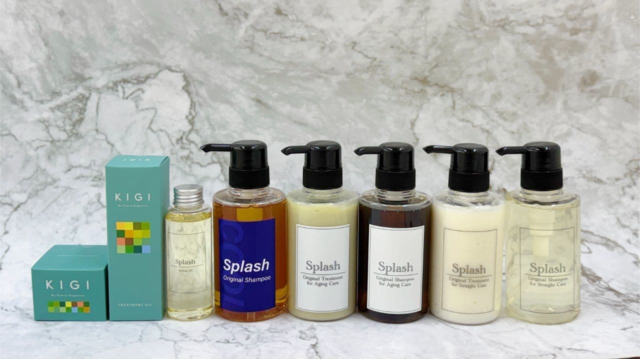 美容室スプラッシュのオリジナルヘアケア製品・小林重次郎商店